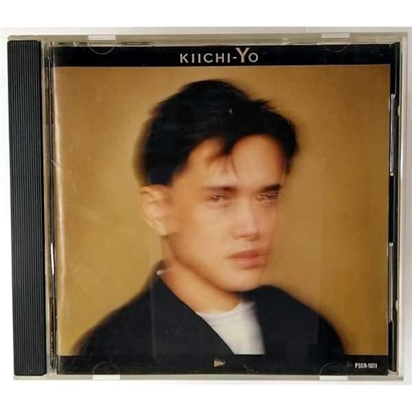 Amazon.co.jp: MIX YO UP～Kiichi-Yo・ベスト・リミックス: ミュージック