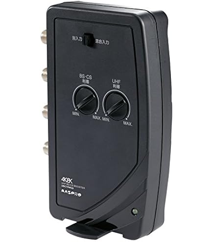 Amazon.co.jp: マスプロ CATV・BS・CSブースター 35dB型 屋内用