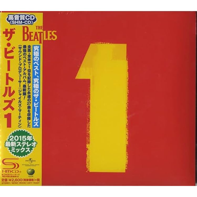Amazon.co.jp: Beatles 1: ミュージック