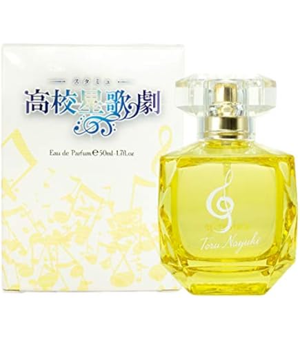 Amazon | にじさんじ オードパルファム 加賀美ハヤト 50ml