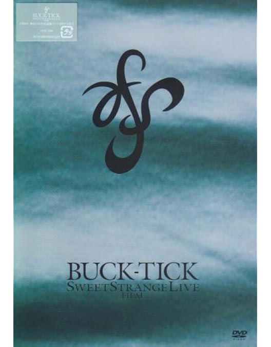 Amazon.co.jp: Climax Together Collector's Box [DVD] : BUCK-TICK