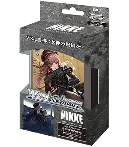 Amazon.co.jp: ヴァイス 勝利の女神：NIKKE NIK/S117-T14R RRR