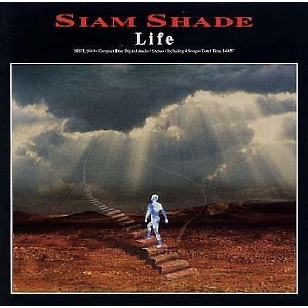 Amazon.co.jp: SIAM SHADE SPIRITS 1993: Music