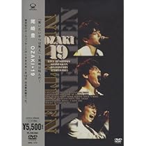 Amazon.co.jp: 10 Pieces Of Story [DVD] : 尾崎 豊: DVD