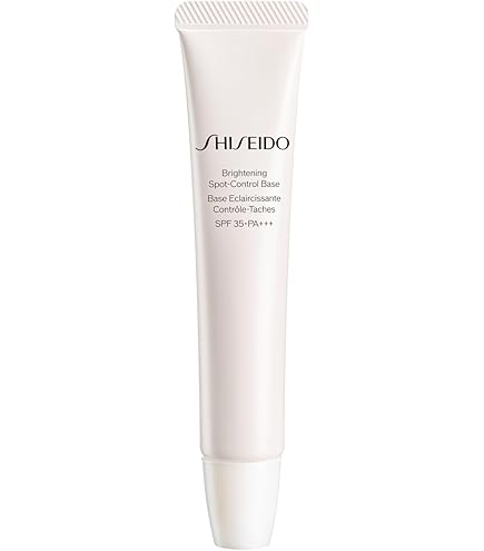 Amazon.co.jp: 資生堂 インウイ INOUI フィックスプライマー SPF50+ PA