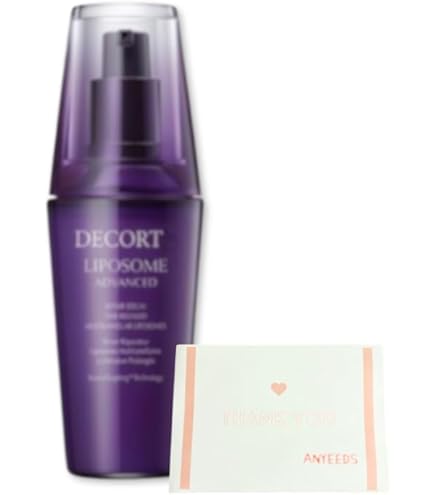 Amazon.co.jp: コスメデコルテ(COSME DECORTE) コスメデコルテ