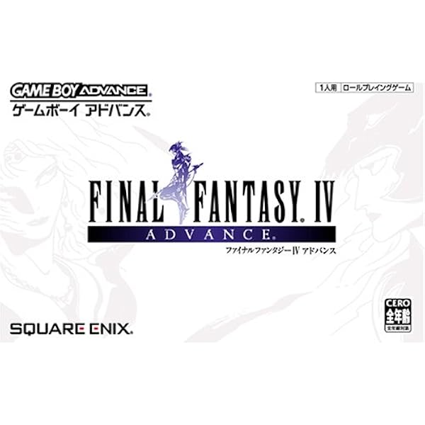 Amazon | SLOT!PROアドバンス 宝船&大江戸桜吹雪 2 | ゲームソフト