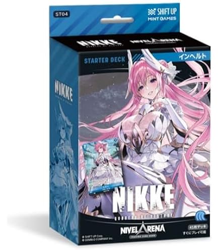 Amazon.co.jp: TCG「勝利の女神:NIKKE」NIVEL ARENA ブースターパック
