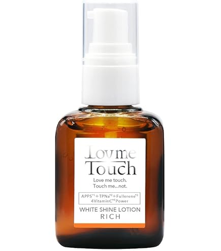 Amazon | réveiller The Cocktail レヴェイエ ザ カクテル 150mL 化粧