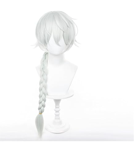 Amazon.co.jp: HIROAKIYA 芥川龍之介 ウィッグ 文スト 文豪ストレイ