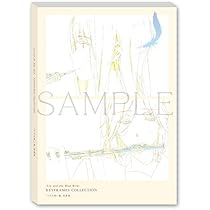 Amazon.co.jp: 京都アニメーション リズと青い鳥 原画集 : おもちゃ