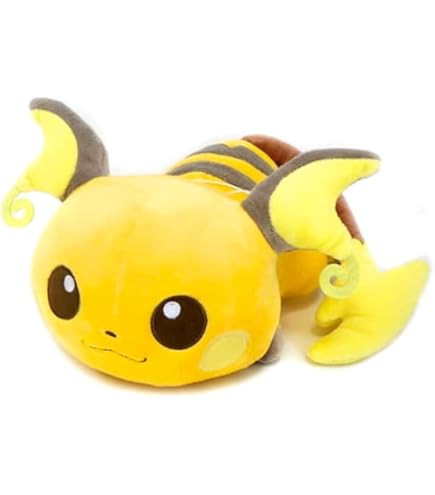 Amazon.co.jp: ポケモンセンターオリジナル くったりぬいぐるみ