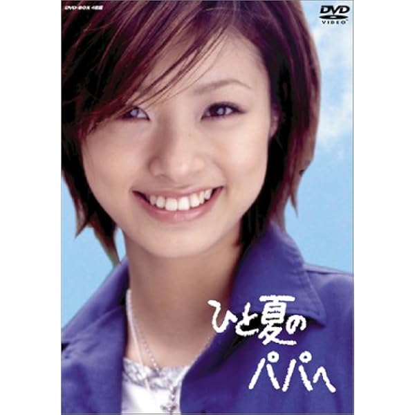 Amazon.co.jp: ホテリアー 日本版 [レンタル落ち] 全5巻セット