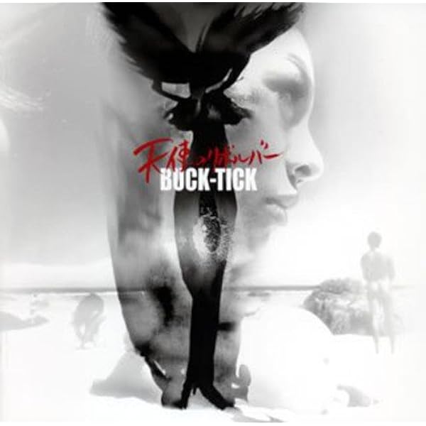 Amazon.co.jp: RAZZLE DAZZLE(初回生産限定盤)(DVD付): ミュージック