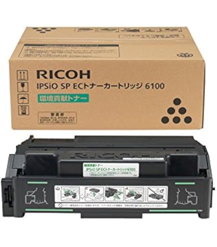 Amazon | リコー IPSiO SP ECトナーカートリッジ 6100H 308678