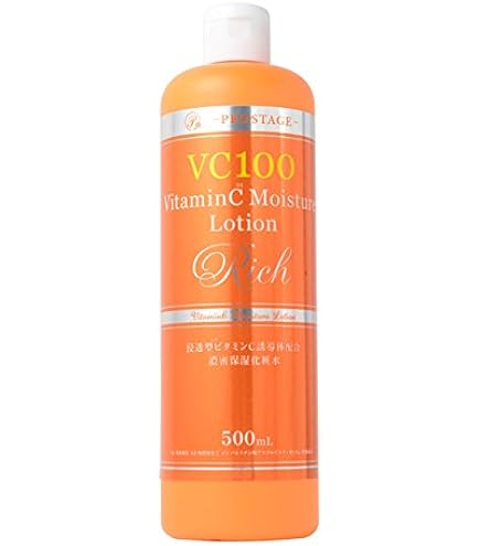 Amazon | ソワーニュ フィエルテ モイストプログレス ローション c MC