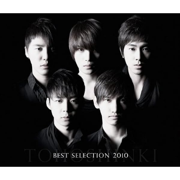 Amazon.co.jp: TOHOSHINKI LIVE CD COLLECTION 〜T〜: ミュージック