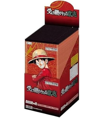 Amazon.co.jp: 8月『3周年！ワンピースカードトレジャーキャンペーン