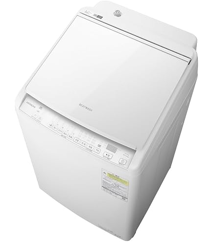 Amazon | 日立 タテ型洗濯乾燥機 洗濯8kg 乾燥4.5kg ホワイト ビート
