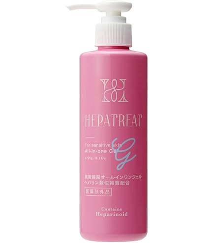 Amazon.co.jp: ECC 保湿 オールインワンゲル ELARA100 50g 2個セット