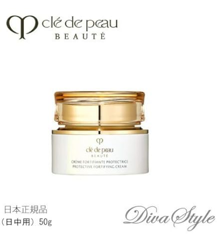 Amazon | 資生堂クレ・ド・ポーボーテ クレームヴォリュミザントS 50g