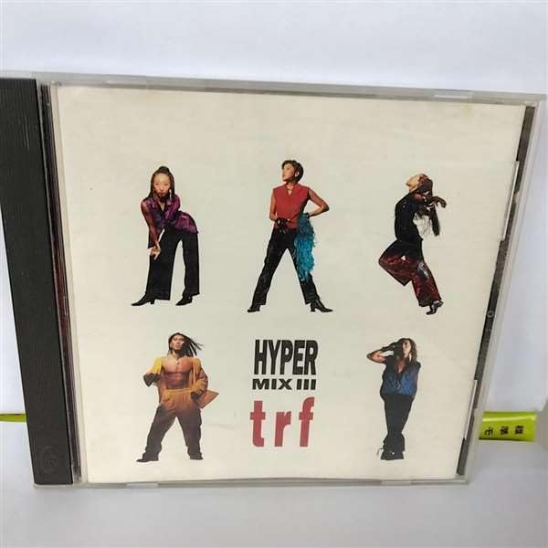 Amazon.co.jp: hyper mix 4: ミュージック