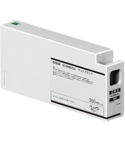 Amazon.co.jp: エプソン インクカートリッジマットブラック 350ml