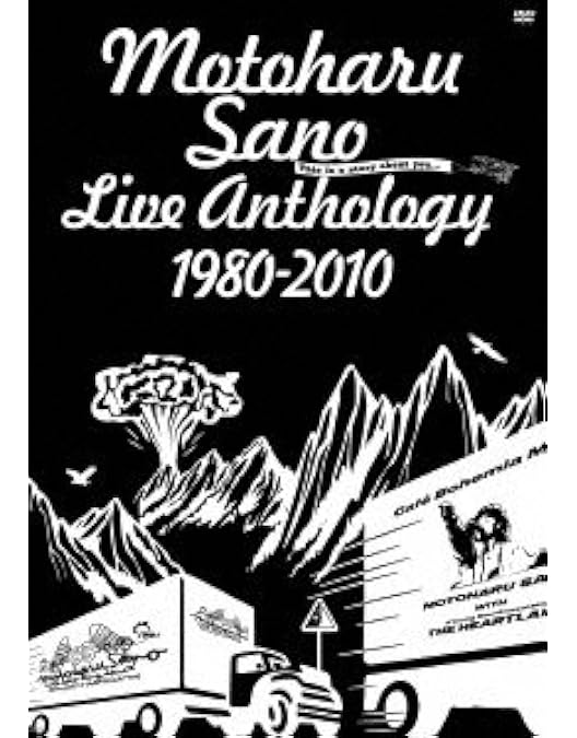 Amazon.co.jp: 佐野元春 30th Anniversary Tour 'ALL FLOWERS IN TIME