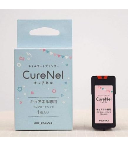 Amazon.co.jp: ヤマダ電機 フナイ ネイルプリンター FBN-FA20-RG