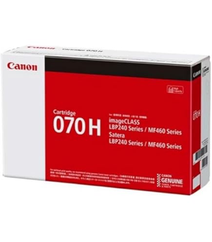 Amazon.co.jp: Canon (キャノン） トナーカートリッジ 515II （純正品