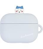 Amazon | CASETiFY [Chiikawa Co-Lab] Hachiware Sunnies Collectible