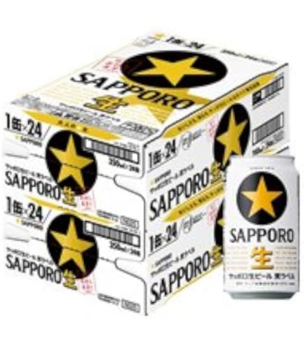 Amazon.co.jp: サッポロ 黒ラベル 500ml 缶 1ケース (24本入) : 食品