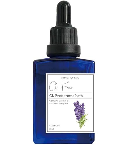 Amazon | クラリファイング バスオイル 150ml | Paul Scerri(ポール