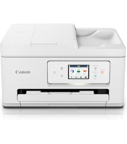 Amazon.co.jp: Canon プリンター A4インクジェット複合機 PIXUS TR7530