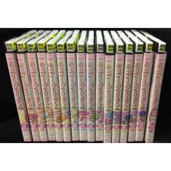 Amazon.co.jp: スマイルプリキュア! DVD 全16巻セット [マーケット
