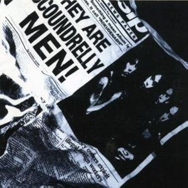 Amazon.co.jp: 5の3・・・無現実・・・ - 男闘呼組: ミュージック