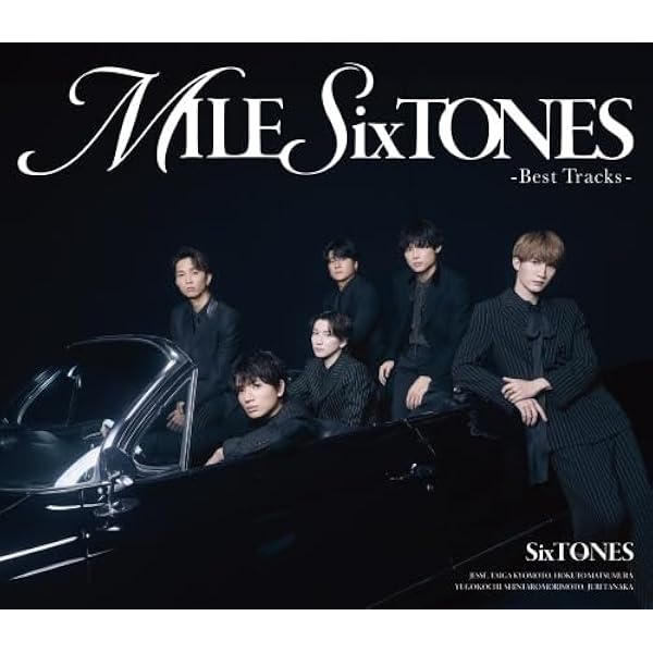 Amazon.co.jp: 【メーカー特典あり】MILESixTONES -Best Tracks- (3