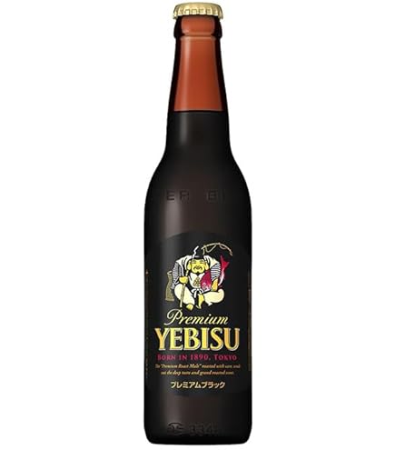 Amazon.co.jp: サッポロビール 小瓶 3種 飲み比べセット 334ml×12本