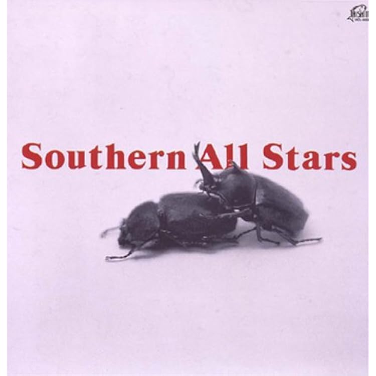 Amazon.co.jp: SOUTHERN ALL STARS: ミュージック