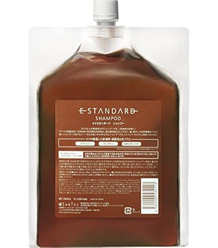 Amazon | イイスタンダード トリートメント キューティクル