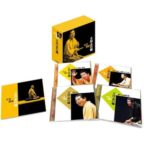 Amazon.co.jp: ドンドン ~立川晴の輔 真打昇進記念DVD~ : 立川晴の輔