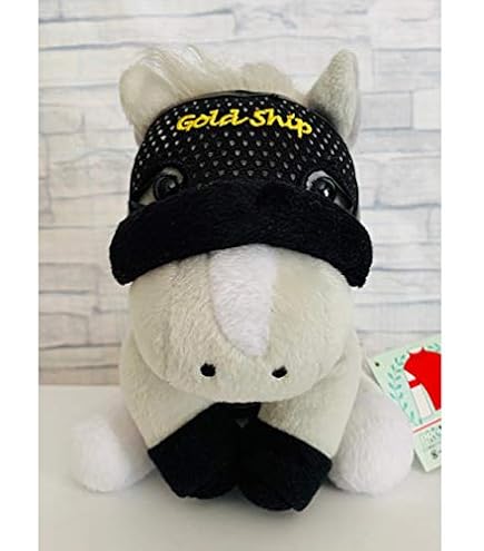 Amazon.co.jp: ソダシ ぬいぐるみ 桜花賞 レギュラーサイズ : おもちゃ