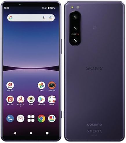 Amazon.co.jp: Refurbished SONY (Sony) Xperia 5 III SO-53B docomo