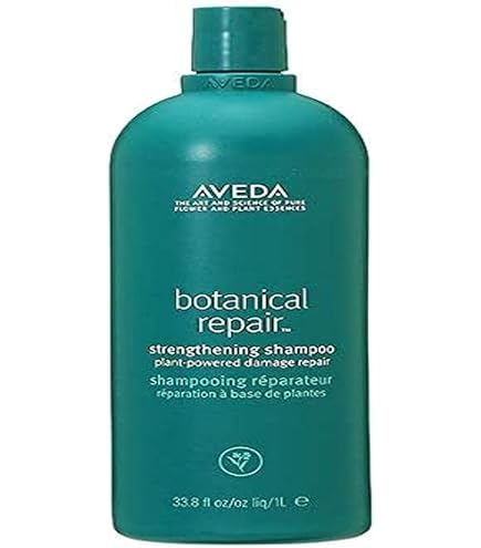 Amazon | アヴェダ AVEDA ボタニカル リペア コンディショナー 1000ml