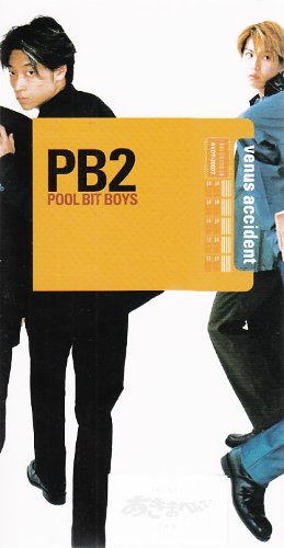 Venus Accident | pool bit boys | オリコンニュース（ORICON NEWS）