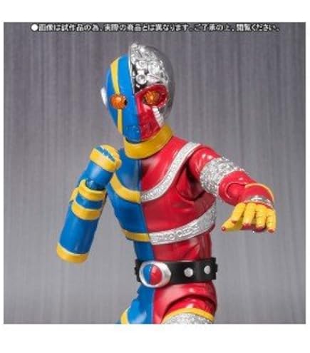 Amazon.co.jp: S.H.Figuarts 人造人間キカイダー サイドマシーン 全長