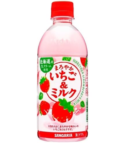 Amazon.co.jp: サンガリア まろやかいちご&ミルク 500mlペットボトル
