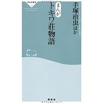 41i1Su5UjVL._AC_UL210_SR210,