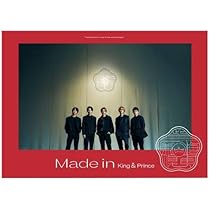 Amazon.co.jp: King & Prince(通常盤)(CD): ミュージック