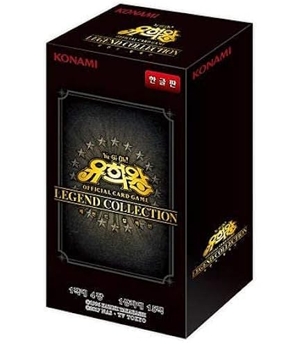 Amazon.co.jp: 韓国版 遊戯王 RARITY COLLECTION 2020 BOX : ホビー